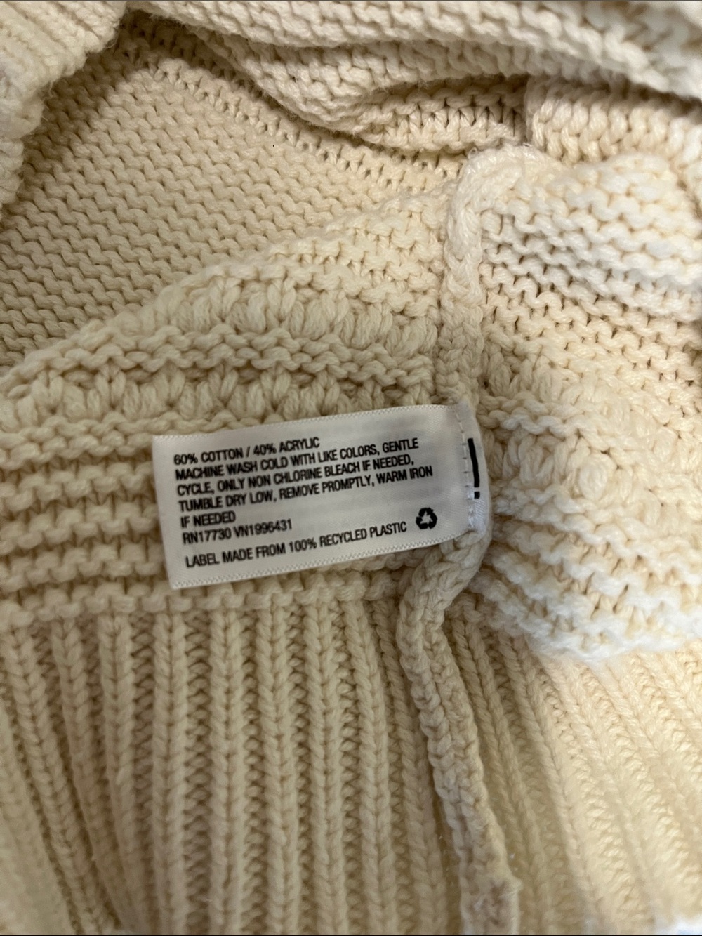 Universal Thread Cream Textured Crewneck Sweater - Picture 7 of 8